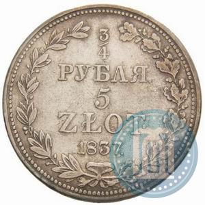 Picture 3/4 roubles - 5 złotych 1837 year MW 