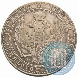 Picture 3/4 roubles - 5 złotych 1837 year MW 