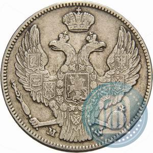 Picture 30 kopecks - 2 złotych 1839 year MW 