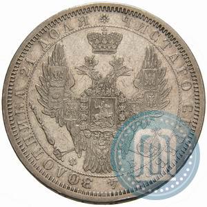 Picture 1 rouble 1856 year СПБ-ФБ 