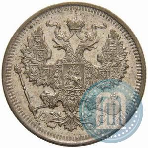 Фото 20 копеек 1917 года ВС 