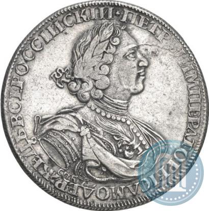 Фото 1 рубль 1724 года СПБ "Солнечный, в латах"