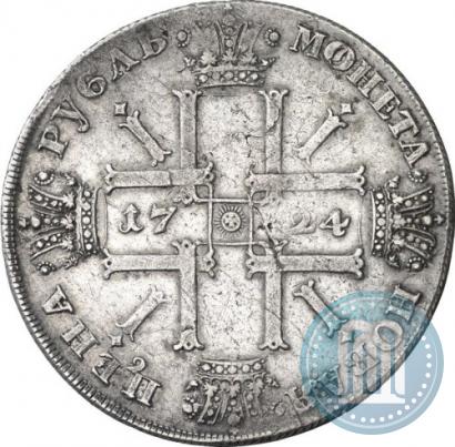 Фото 1 рубль 1724 года СПБ "Солнечный, в латах"