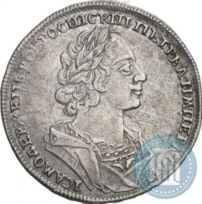 Фото 1 рубль 1724 года  "Портрет в античных доспехах"