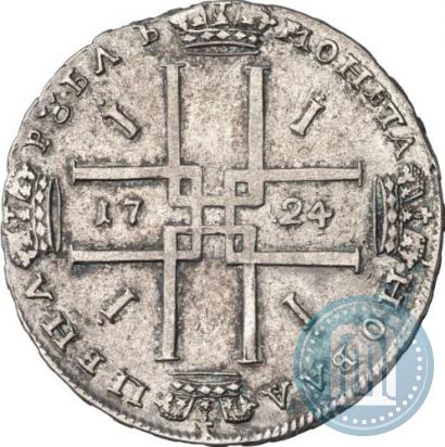 Фото 1 рубль 1724 года  "Портрет в античных доспехах"