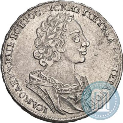 Фото 1 рубль 1724 года  "Портрет в античных доспехах"
