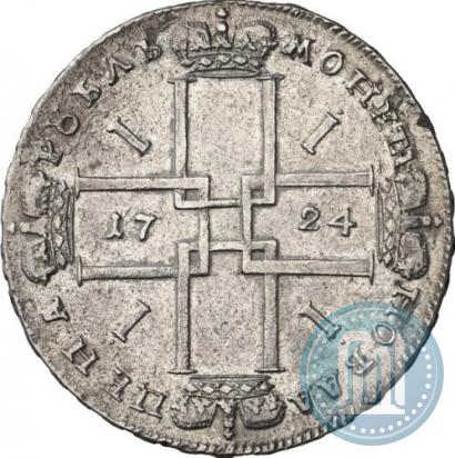 Фото 1 рубль 1724 года  "Портрет в античных доспехах"