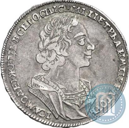 Фото 1 рубль 1724 года  "Портрет в античных доспехах"