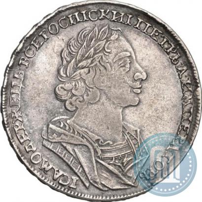 Фото 1 рубль 1724 года  "Портрет в античных доспехах"