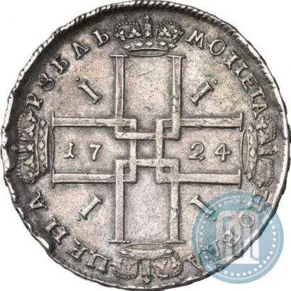 Фото 1 рубль 1724 года  "Портрет в античных доспехах"