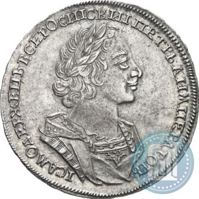 Фото 1 рубль 1724 года  "Портрет в античных доспехах"