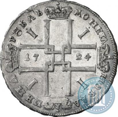 Picture 1 rouble 1724 year  "Portrait in ancient armour"