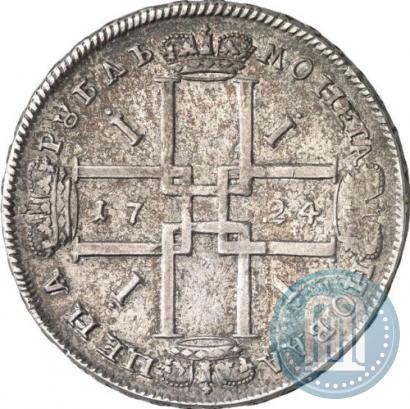 Picture 1 rouble 1724 year  "Portrait in ancient armour"