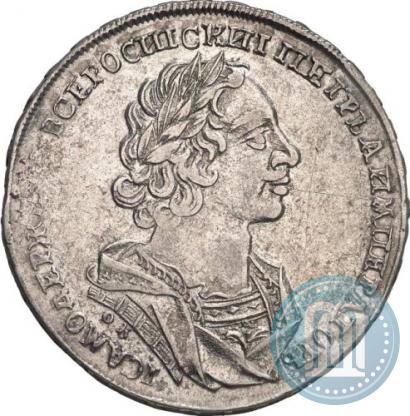 Picture 1 rouble 1724 year OK "Portrait in ancient armour"