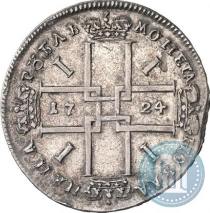 Picture 1 rouble 1724 year OK "Portrait in ancient armour"
