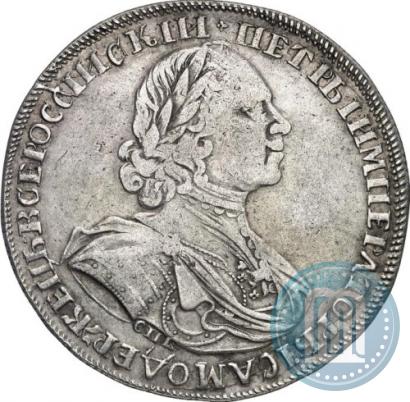 Фото 1 рубль 1725 года СПБ "Солнечный в латах"