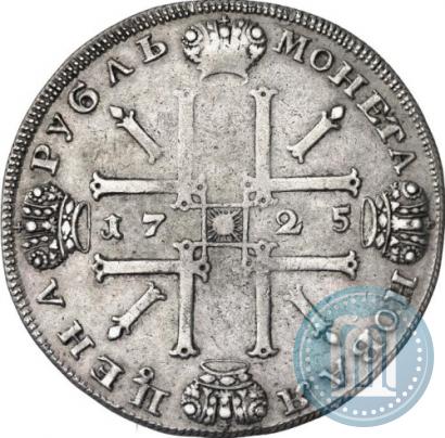 Фото 1 рубль 1725 года СПБ "Солнечный в латах"