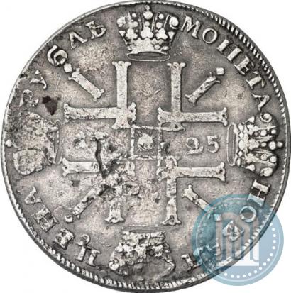 Picture 1 rouble 1725 year СПБ "Sun rouble, portrait in armour"