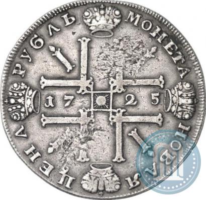 Фото 1 рубль 1725 года СПБ "Солнечный в латах"
