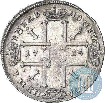 Picture 1 rouble 1725 year  "Portrait in ancient armour"