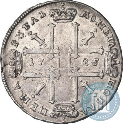 Picture 1 rouble 1725 year  "Portrait in ancient armour"