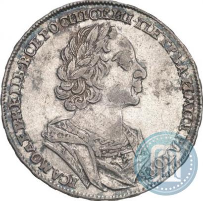 Picture 1 rouble 1725 year  "Portrait in ancient armour"