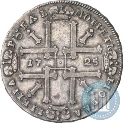 Picture 1 rouble 1725 year  "Portrait in ancient armour"