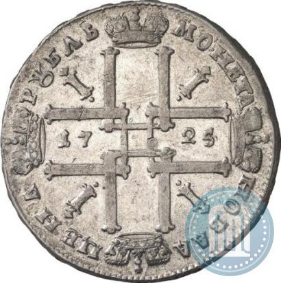 Picture 1 rouble 1725 year  "Portrait in ancient armour"