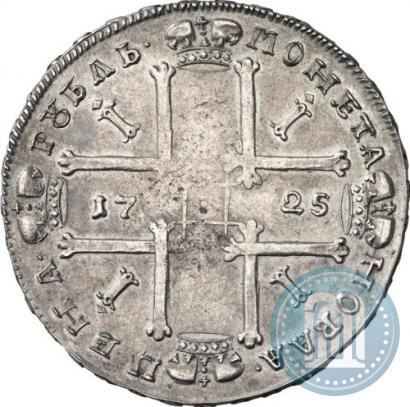 Picture 1 rouble 1725 year  "Portrait in ancient armour"