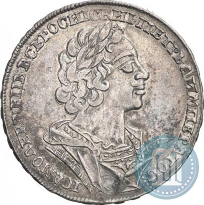 Picture 1 rouble 1725 year  "Portrait in ancient armour"
