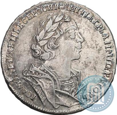 Фото 1 рубль 1725 года OK "Портрет в античных доспехах"