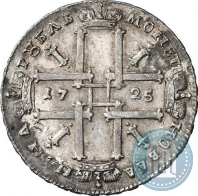 Фото 1 рубль 1725 года  "Портрет в античных доспехах"
