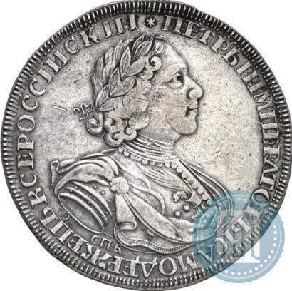 Picture 1 rouble 1725 year СПБ "Sun rouble, portrait in armour"
