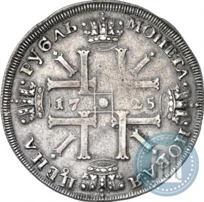 Picture 1 rouble 1725 year СПБ "Sun rouble, portrait in armour"