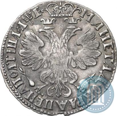 Фото Полтина 1705 года  "Портрет 1706 года"