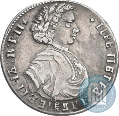 Picture Poltina 1707 year  