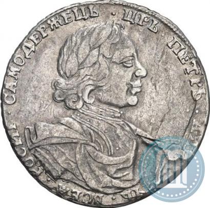 Фото Полтина 1718 года OK-L 
