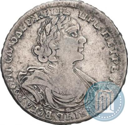 Picture Poltina 1719 year L "Portrait in armour"