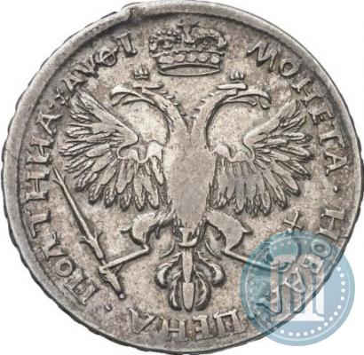 Picture Poltina 1719 year L "Portrait in armour"