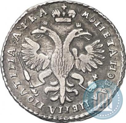 Фото Полтина 1721 года  "Портрет в наплечниках"