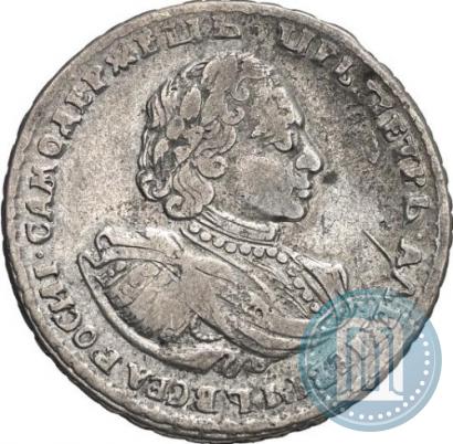 Picture Poltina 1721 year  "Portrait with shoulder straps"