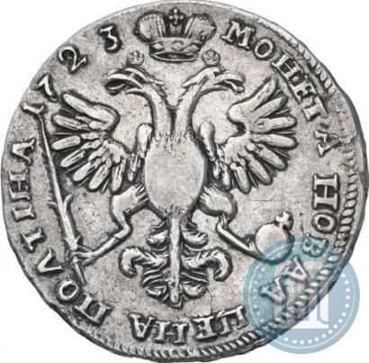 Picture Poltina 1723 year  "Portrait with ermine mantle"
