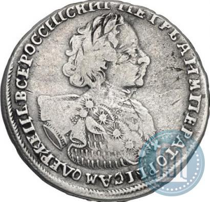 Picture Poltina 1723 year  "Portrait with ermine mantle"