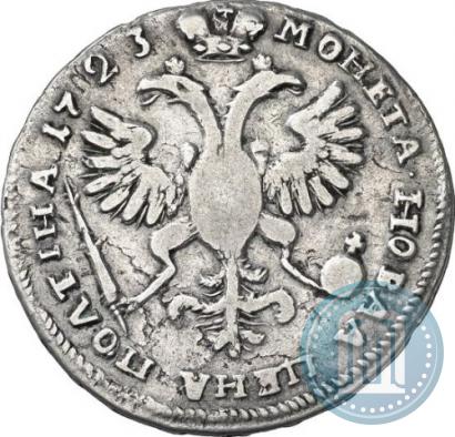 Picture Poltina 1723 year  "Portrait with ermine mantle"