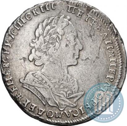 Picture Poltina 1723 year  "Portrait in ancient armour"