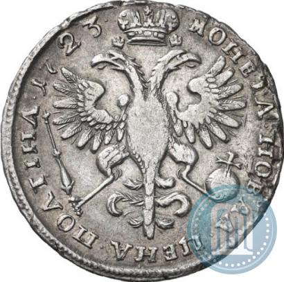 Picture Poltina 1723 year  "Portrait in ancient armour"