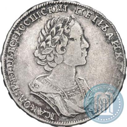 Picture Poltina 1724 year  "Portrait in ancient armour"