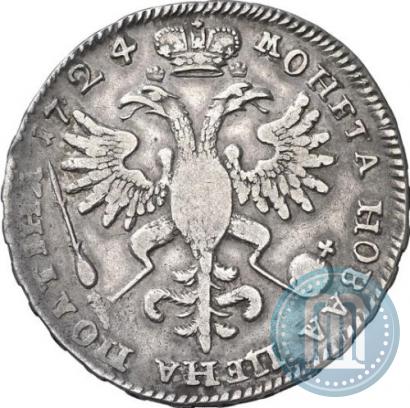 Picture Poltina 1724 year  "Portrait in ancient armour"