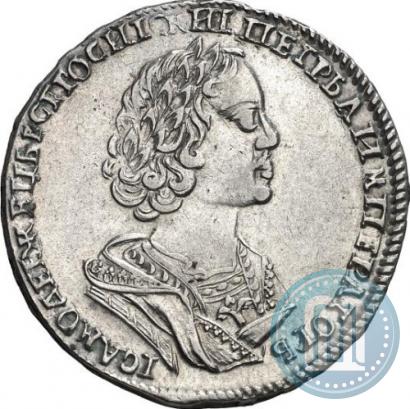 Picture Poltina 1725 year  "Portrait in ancient armour"