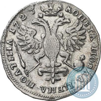 Picture Poltina 1725 year  "Portrait in ancient armour"